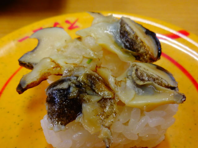 焼き赤にし貝_スシロー 辰巳橋店