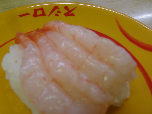 甘えび_スシロー斑鳩店