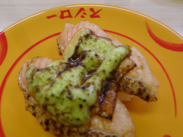 炙りサーモンバジルチーズ_スシロー沢良宜店
