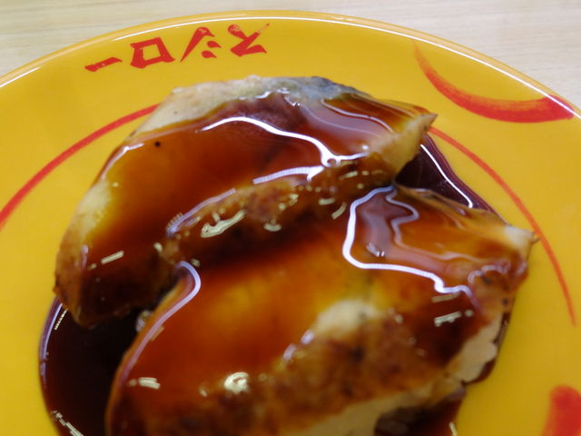 うなぎ_スシロー高槻辻子店