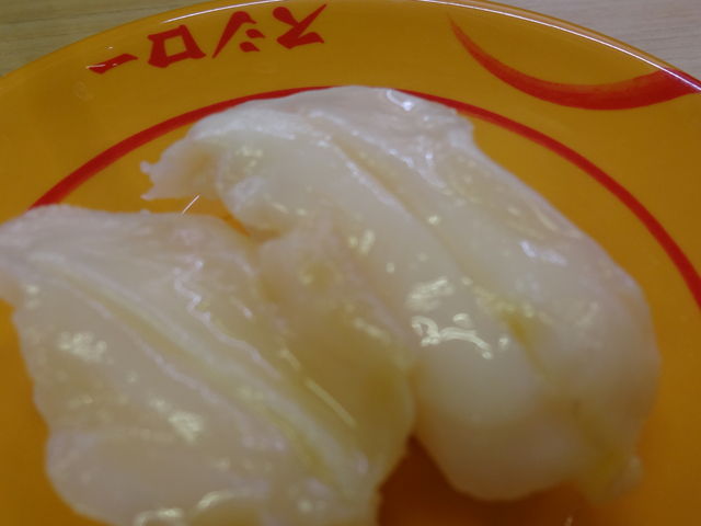 つぶ貝_スシロー 和歌山新生店