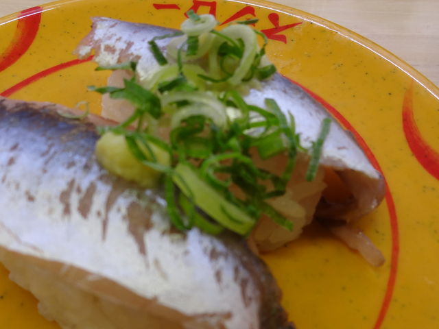 あじ_スシロー姫路飾磨店