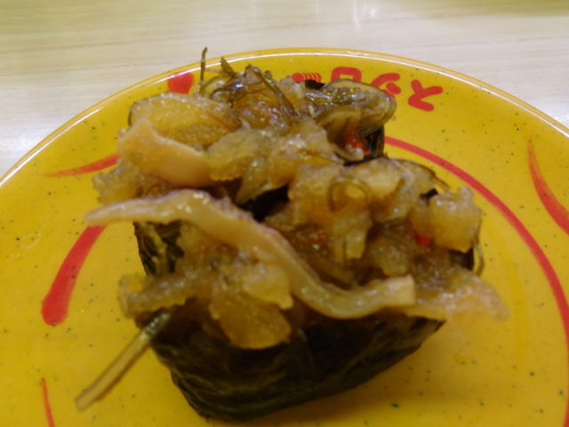 数の子松前漬け_スシロー尼崎東難波店