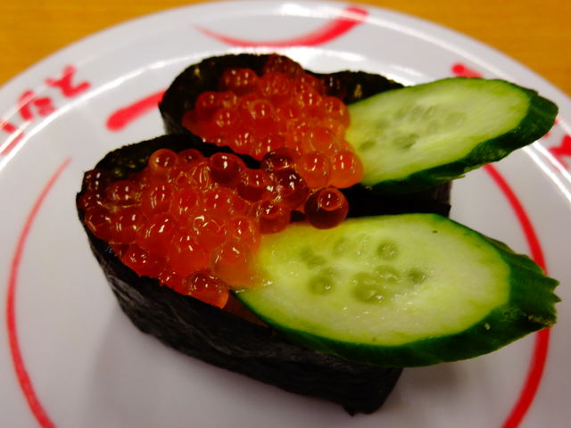 いくら_スシロー 天理店