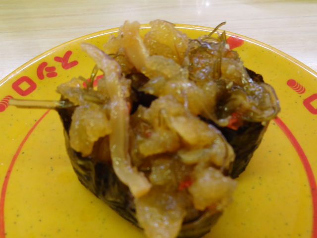 数の子松前漬け_スシロー豊南店