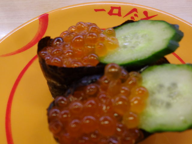 いくら_スシロー外環八尾店