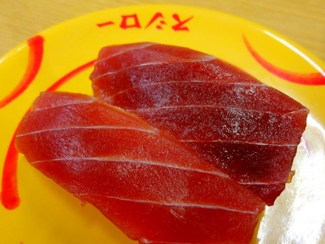 まぐろ_あきんどスシロー 鈴鹿店