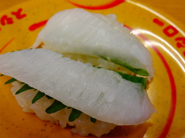 えんがわ_スシロー寝屋川葛原店