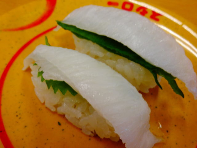 えんがわ_スシロー灘新在家店