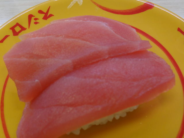 まぐろ_スシロー泉北2号線店