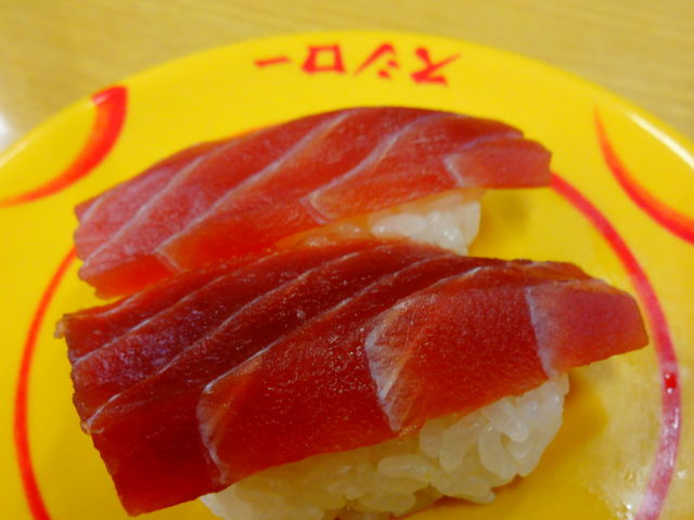 まぐろ_スシロー 姫路城の西店