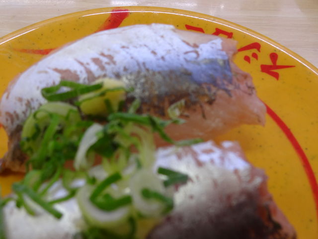 あじ_スシロー高槻唐崎店