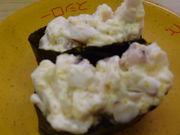 大銀杏さんのスシロー 杭全店の投稿写真1