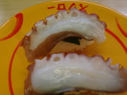 大銀杏さんのスシロー奈良広陵店の投稿写真1