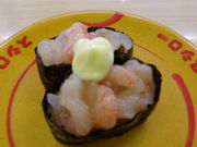 大銀杏さんのあきんど泉佐野鶴原店の投稿写真1