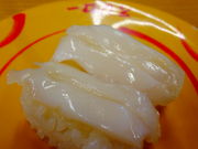 大銀杏さんのスシロー播磨店の投稿写真1