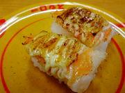 大銀杏さんのスシロー 長吉長原店の投稿写真1