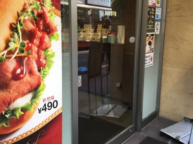 接客も良いです_ドトールコーヒーショップ町田中町店