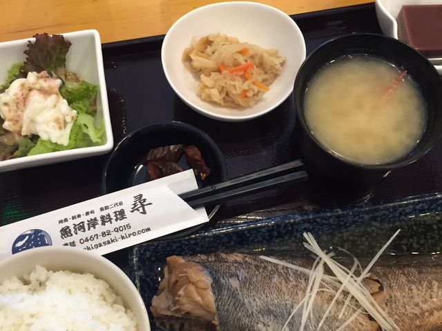 煮付け定食_魚河岸料理尋