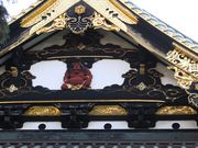 インゲンさんの妙法寺の投稿写真2