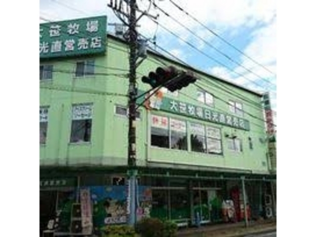 美味しい乳製品をいただけます_大笹牧場 日光直営売店