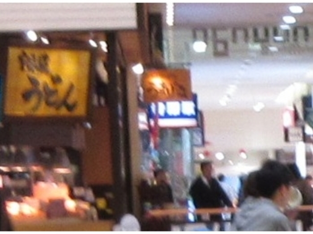 お店_ポッポ アリオ西新井店