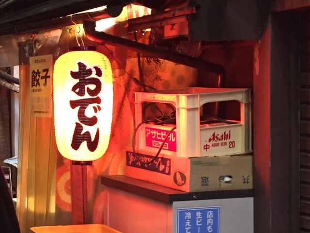 おでんの提灯が目印です。_おでんのでん