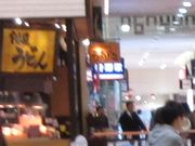 りすさんのポッポ アリオ西新井店の投稿写真1