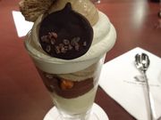 春菜さんのピエール マルコリーニ 名古屋 ミッドランドスクエアB1の投稿写真1