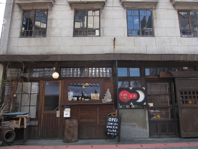 外観_カフェ月光