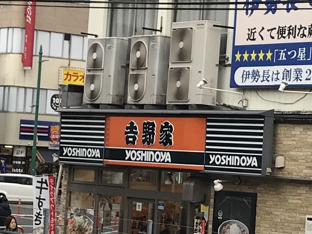 駅前_吉野家蕨駅前店