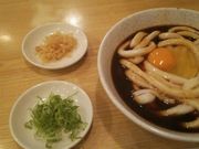 ドラゴン48さんのまめやの投稿写真1