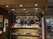 ha---iさんのつづらお 相模大野ミロード店の投稿写真1