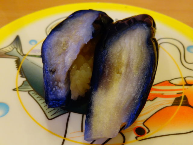 わさびなす_かっぱ寿司 八戸類家店