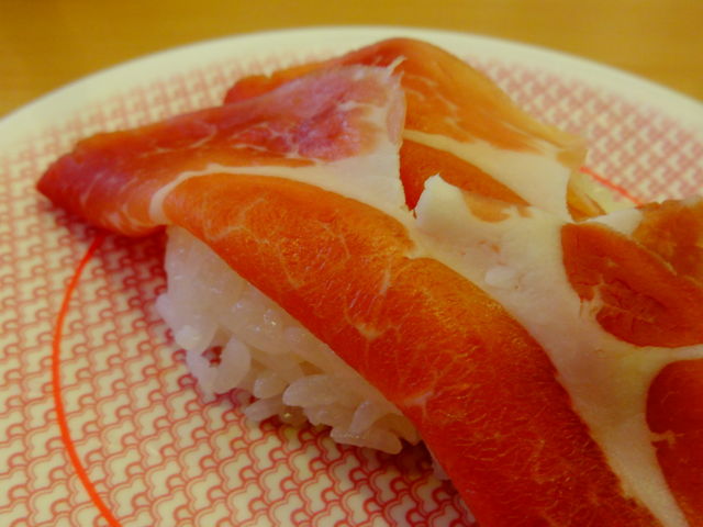 生ハム_かっぱ寿司 三沢店