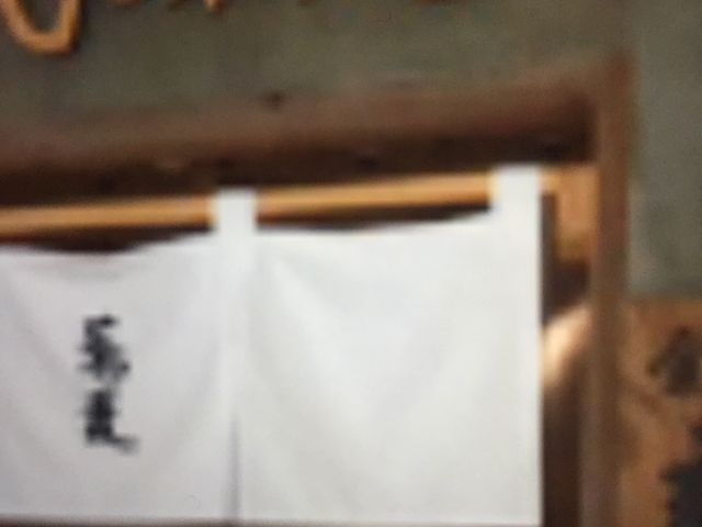 しのぶ庵_しのぶ庵 なんばパークス