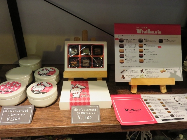 店内_京都コンサートホール