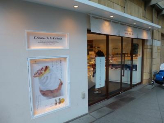 ヒルサイド2階の分かりやすい場所にあります_Creme・de・la・Creme・六本木ヒルズ店