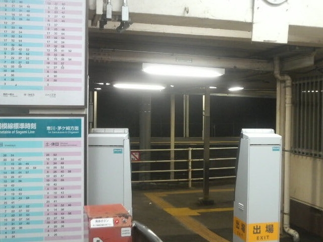 倉見駅の駅舎内_JR倉見駅