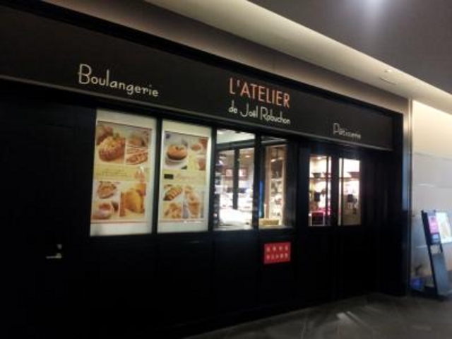 外観もお洒落です_ラトリエ・ドゥ・ジョエル・ロブション ブティック