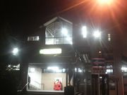 さとけんさんのJR寒川駅の投稿写真1