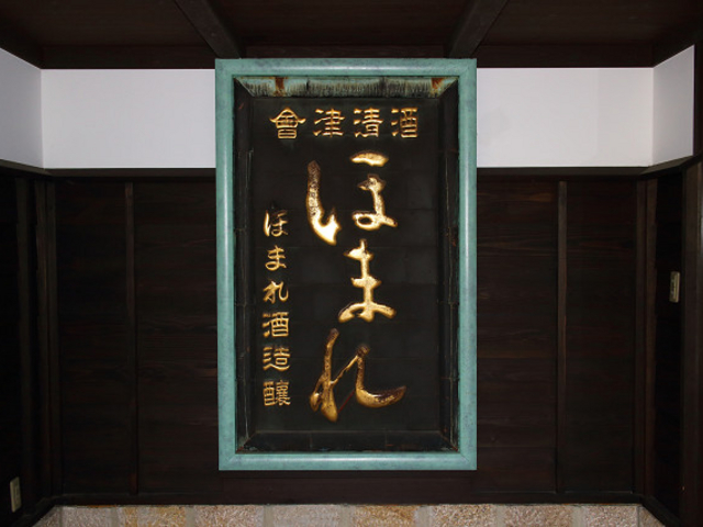入り口_雲嶺庵