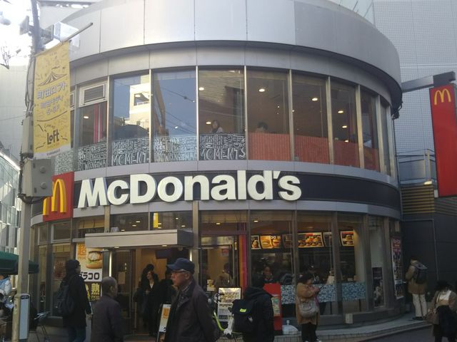 マクドナルド町田駅前店_マクドナルド町田駅前店