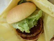 えへっさんのフレッシュネスバーガー 芦屋店の投稿写真1