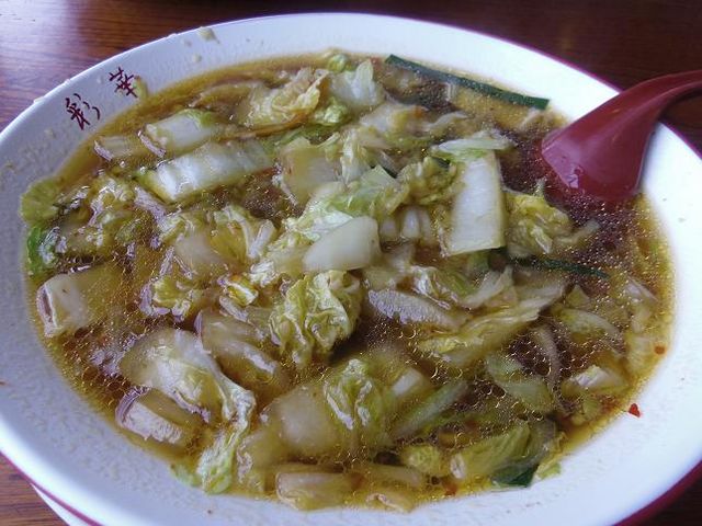 私には合いませんね^^;_彩華ラーメン・本店