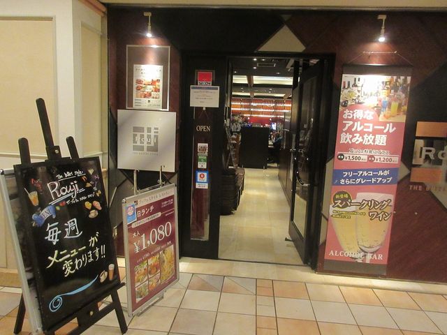 入口_THE BUFFET STYLE Rouji 大崎店