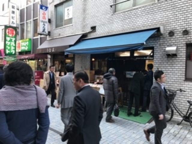 外観_うな正