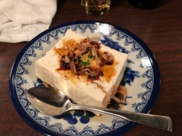 豆腐_金平