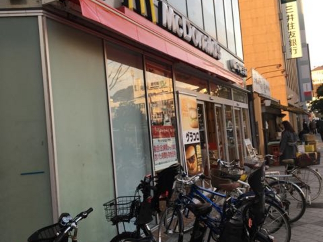 アクセス良いです_マクドナルド逗子店