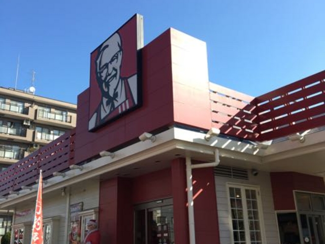 広々したお店です_ケンタッキーフライドチキン相武台店